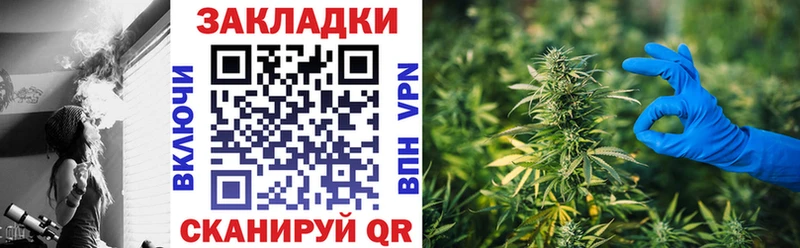 Наркота Радужный COCAIN  Амфетамин  Меф мяу мяу  ГАШИШ  МАРИХУАНА 