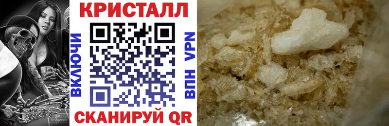 АМФЕТАМИН Premium Радужный