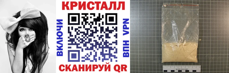купить наркоту  ОМГ ОМГ ТОР  Amphetamine Premium  Радужный 