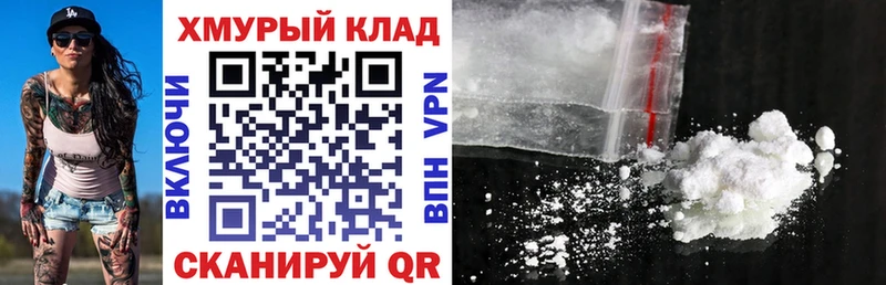 Героин VHQ  Радужный 
