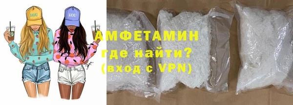 а пвп мука Баксан
