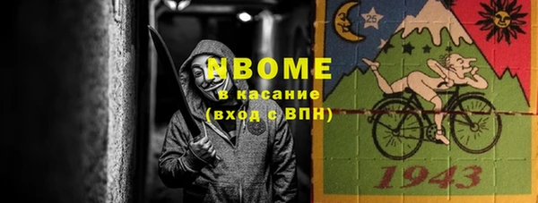 а пвп мука Баксан