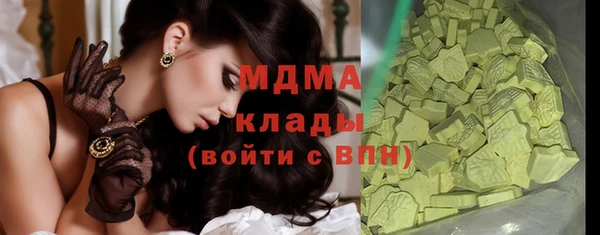 а пвп мука Баксан