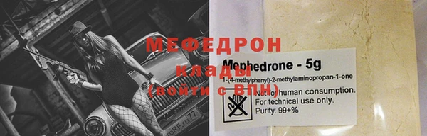 а пвп мука Баксан