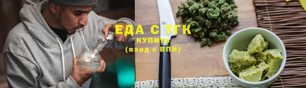 а пвп мука Баксан