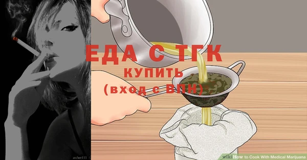 а пвп мука Баксан
