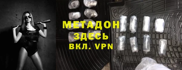 а пвп мука Баксан