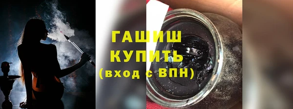 2c-b Балахна
