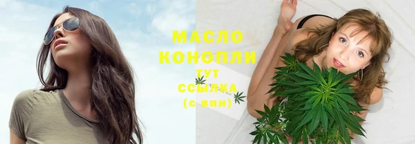 марихуана Новокубанск