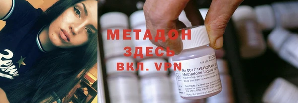 а пвп мука Баксан