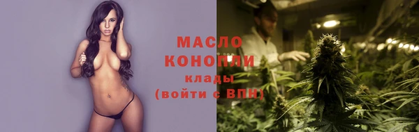 дурь Новодвинск