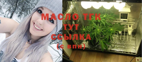 мескалин Балабаново