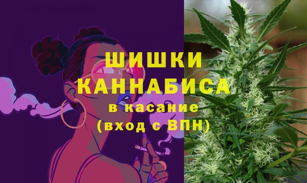2c-b Балахна