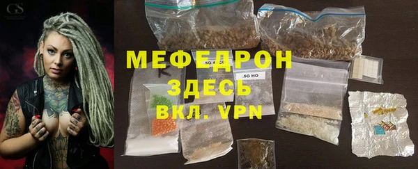 а пвп мука Баксан