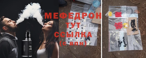 а пвп мука Баксан