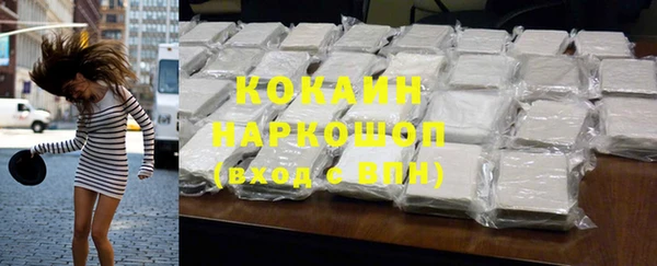 а пвп мука Баксан