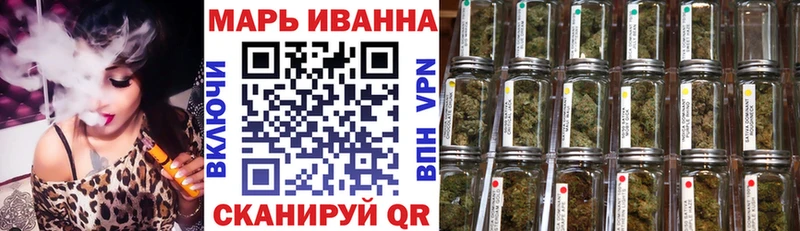 хочу   Радужный  Бошки марихуана тримм 